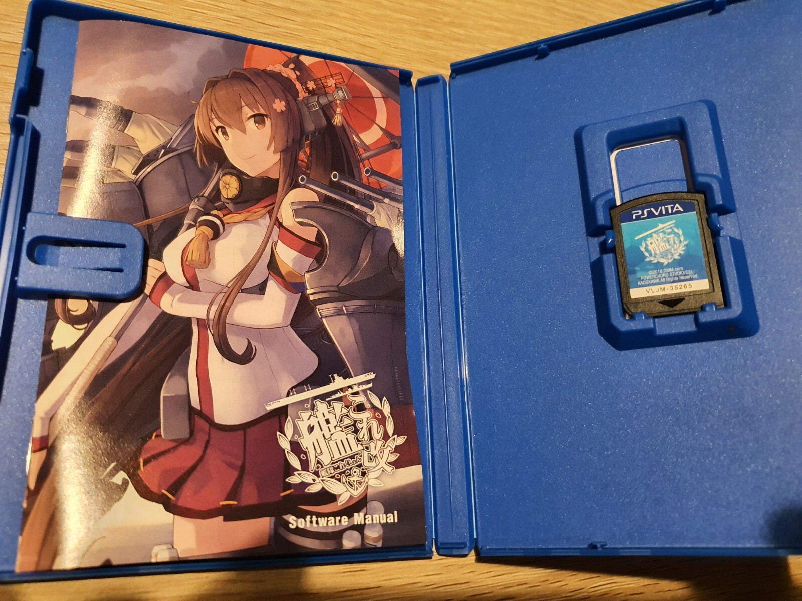 Jeu PS Vita Kantai Collection (KanColle) - Version Japonaise NTSC-J, Très Bon état