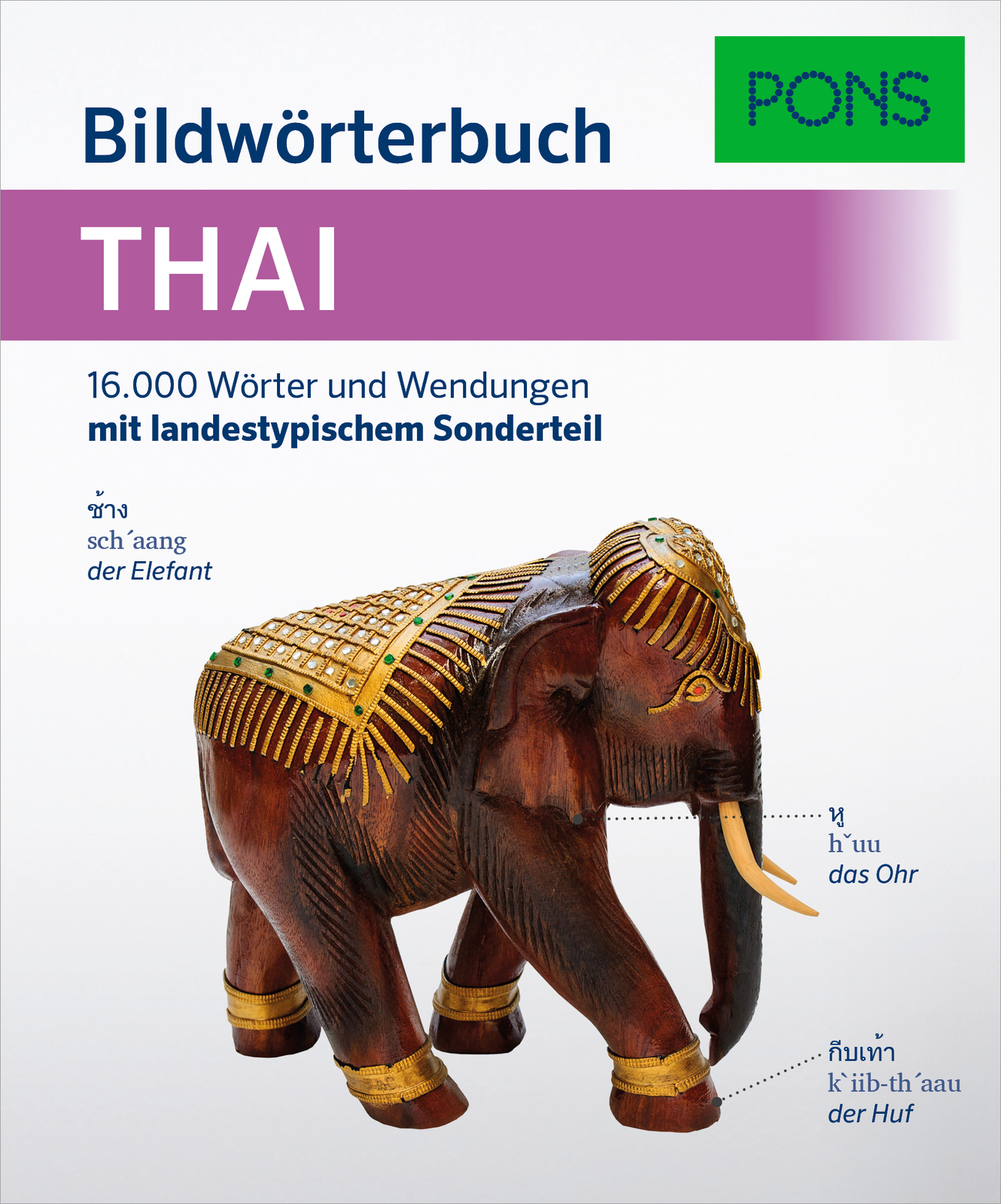 Thumbnail - Unbekannt. / Pons Bildwörterbuch Thai