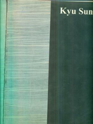 KYU SUN LEE AA.VV. MUDIMA ED. 1995 \