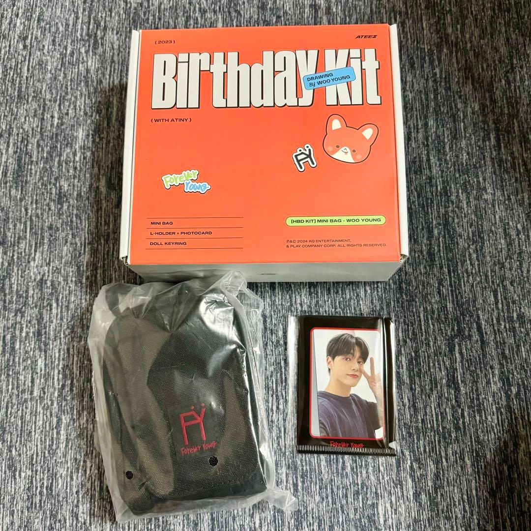 ATEEZ 2023 HAPPY BIRTHDAY KIT WOOYOUNG MINI BAG Trekker