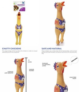 chicken squeaky dog toy