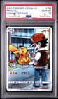 2023 Pokemon TCG S.Chinese Character Rare CSM2aC 153/150 CHR Pikachu PSA 10 HL