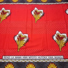Urafiki Tanzania Khanga 529 60"x40" Penzi La Mama Kwa Mtoto Hutoka Kwa Mungu