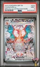 Charizard EX 223/197 Special Illustration Rare Pokemon PSA 9