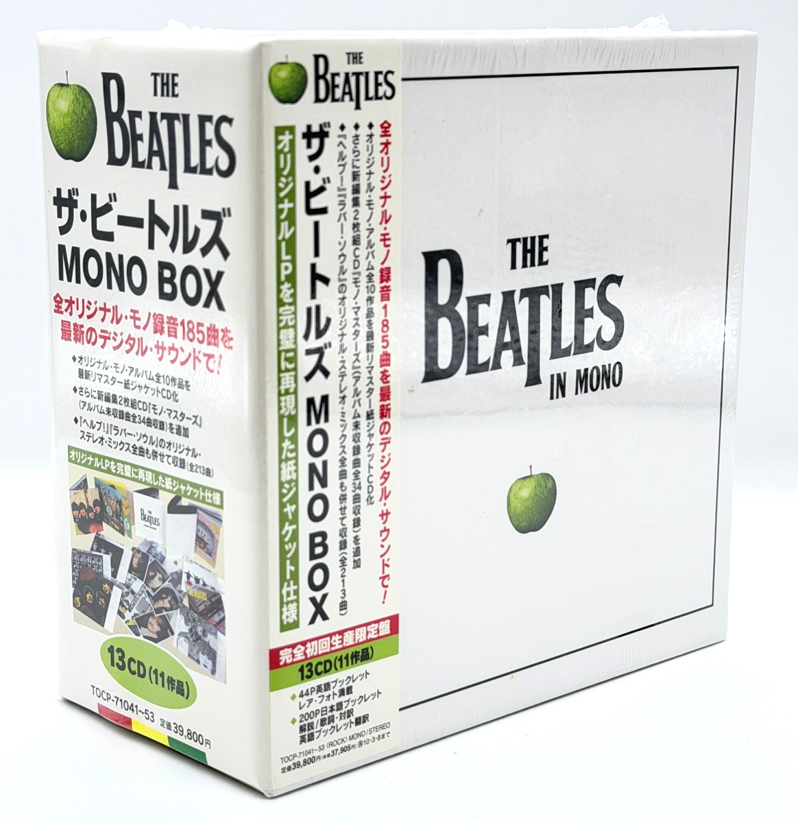 THE BEATLES IN MONO 10枚セット 輸入盤 THE BEATLES IN MONO 10枚セット