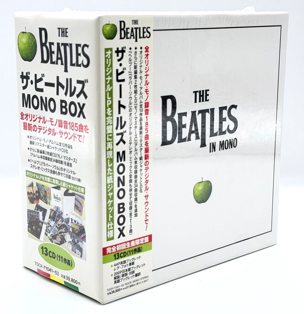 The Beatles Box Set Music CDs for sale | eBay