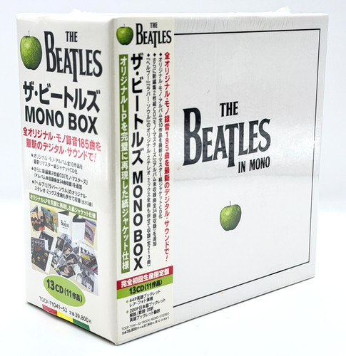 The Beatles In Mono Box Set Japan 13CD Mini LP TOCP-71041-53 OBI NUOVO SIGILLATO prezzo ebay