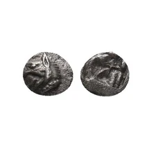 Ancient Greek Silver Tetartemorion Coin - Teos Ionia 540-478 BC -Very Small Coin