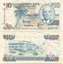 Sept 1, 1992 REPUBLIC of MALAWI in Southeastern AFRICA Veteran "Ten KWACHA" Note