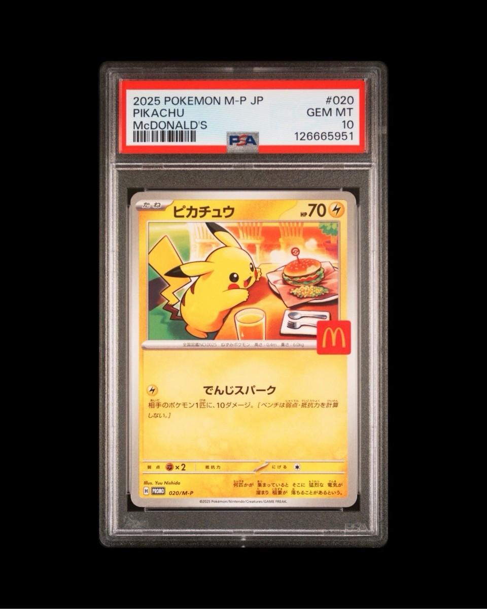 Pokemon Japanese Promo 020/M-P - McDonald's Pikachu - PSA 10 | eBay