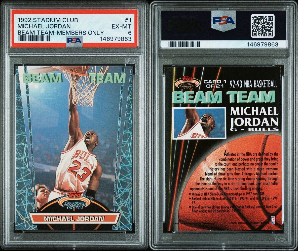 96 Stadium Club Michael Jordan BEAM TEAM