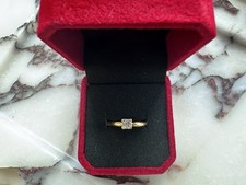 Quarter Foil Princess Cut Diamond Cluster 18ct Gold Ring