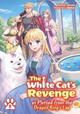 David Evelyn Ku La venganza del gato blanco como trazado de (libro de bolsillo) (importación del Reino Unido)