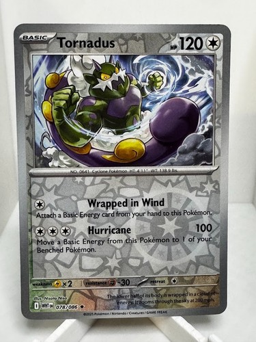 Pokemon TCG White Flare: Pick Your Card EX/Holo/Reverse Holo Near Mint