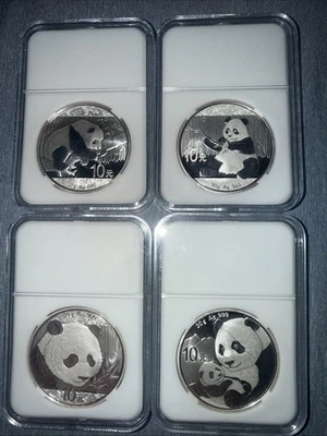 2017 Chinese Coins for sale | eBay