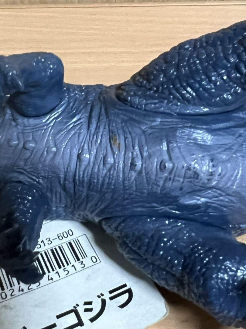 Bandai Baby Godzilla 1993 Soft Vinyl Rare Misprint Figure | eBay