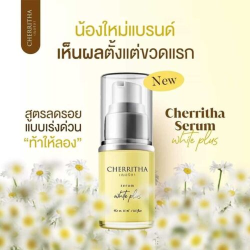 6x CHERRITHA SERUM WHITE PLUS Reduce dark spots red spots White bright face 10 g - Picture 3 of 12