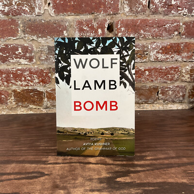 Wolf Lamb Bomb By Kushner, Aviya