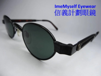 Matsuda 10606 rare vintage titanium sunglasses optical frames