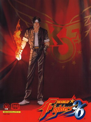 The King Of Fighters 96 Neo Geo Arcade Glossy Promo Ad Poster 