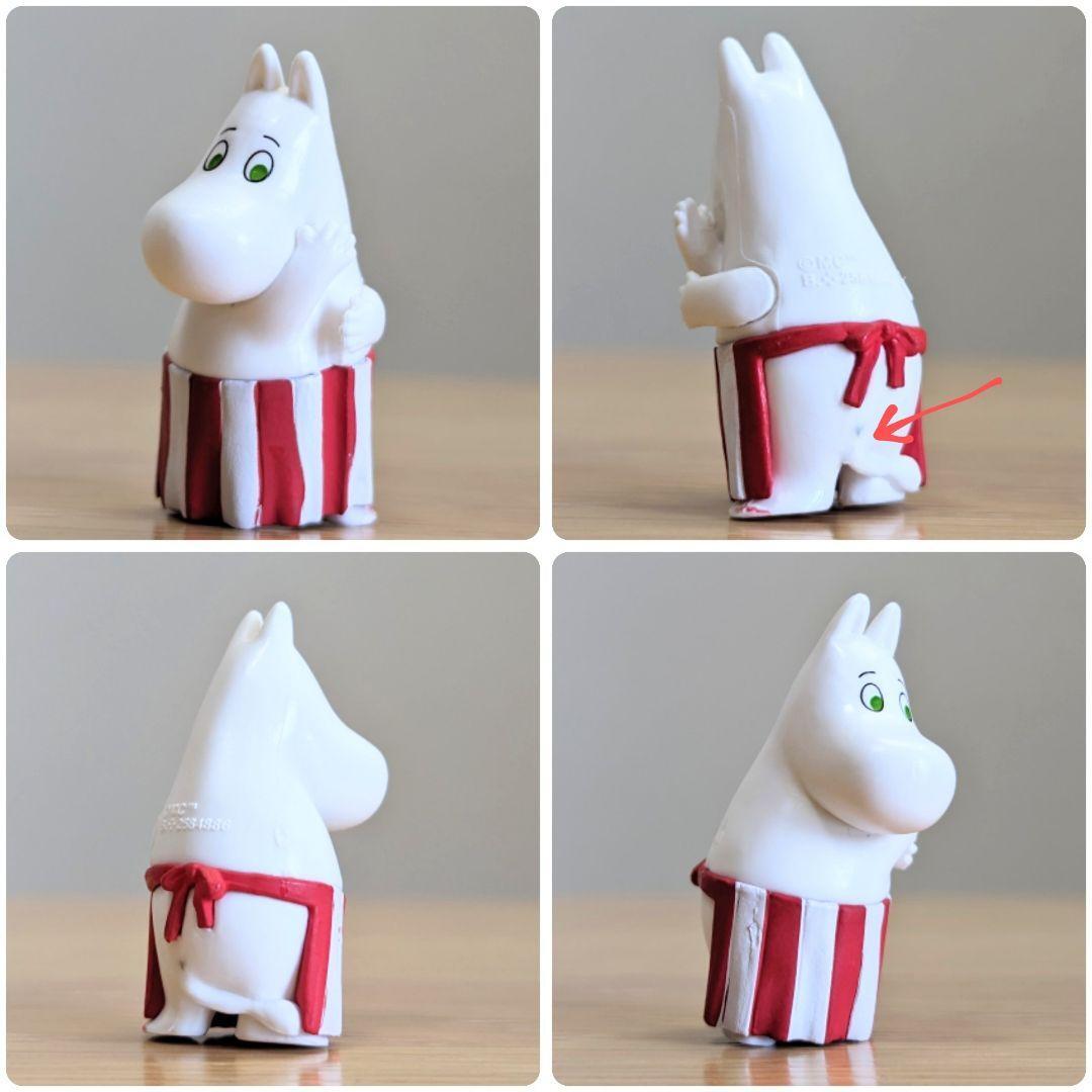 Moomin Hug Cot Vol.2 Mini Figure All 7 Types Complete Set | eBay