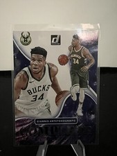 Giannis Antetokounmpo Complete Players Insert 2021-22 Donruss Basketball #9 NBA
