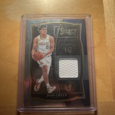 2020-2021 Panini Select Josh Green Draft Pick 18 DS-GRE Rookie Patch M/NM