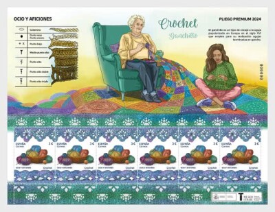 spain 2024 Leisure and Hobbies CROCHET slip stitch chain 6v mnh FULL SHEET 