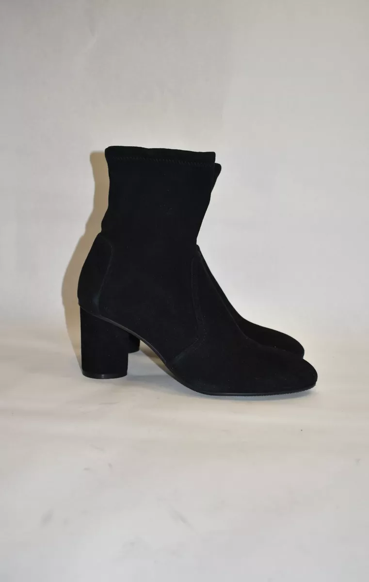 Stuart weitzman deals margot booties