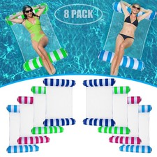 Inflatable Pool Floats Adult 8 Pack 4-in-1 Lounge Chair Hammock Beach Summer