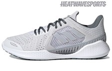 adidas Climacool Vent FZ2393 Men New Sizes