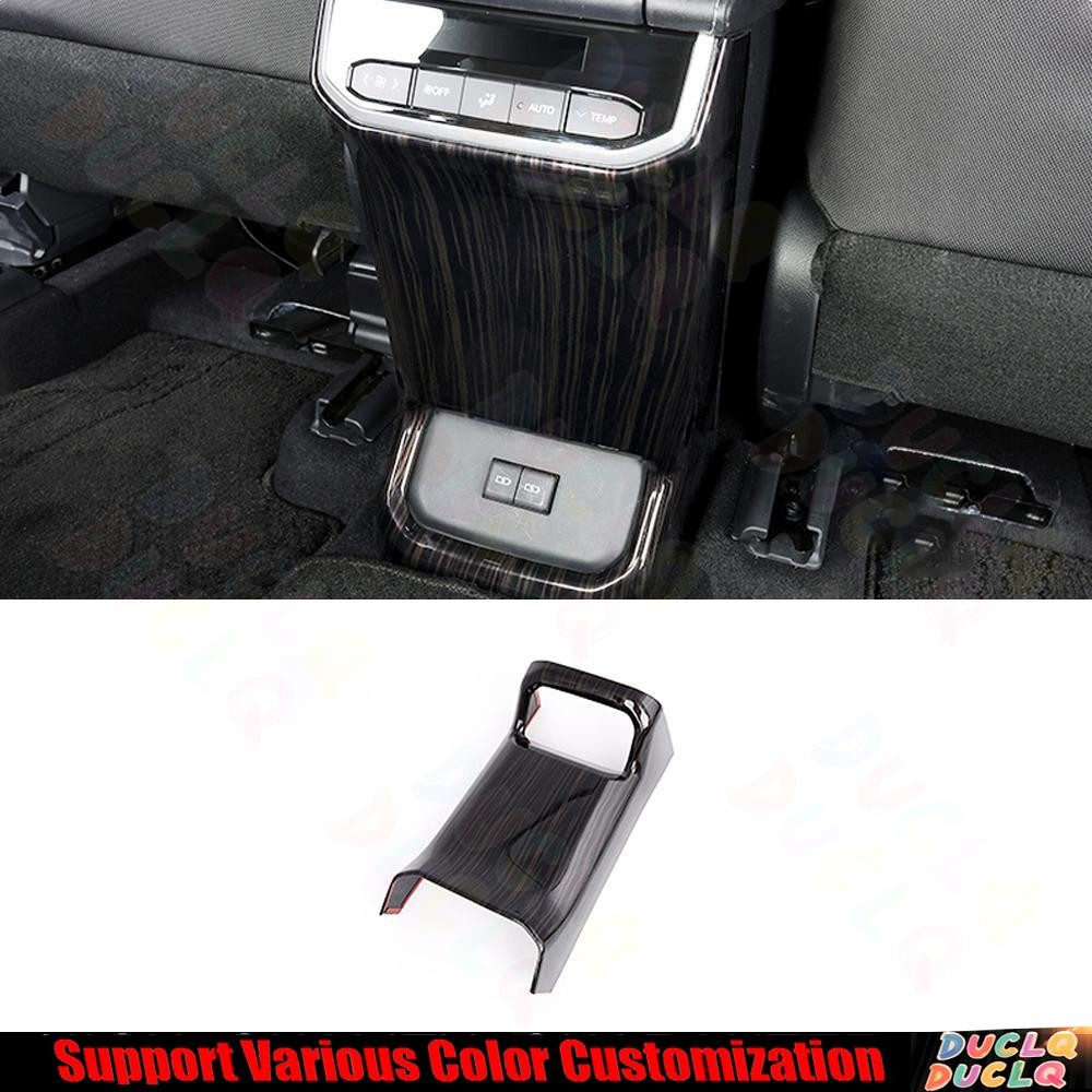 Rear Seat Air Outlet Anti-Kick Panel For Toyota Highlander 20-24 Black Gold Wood