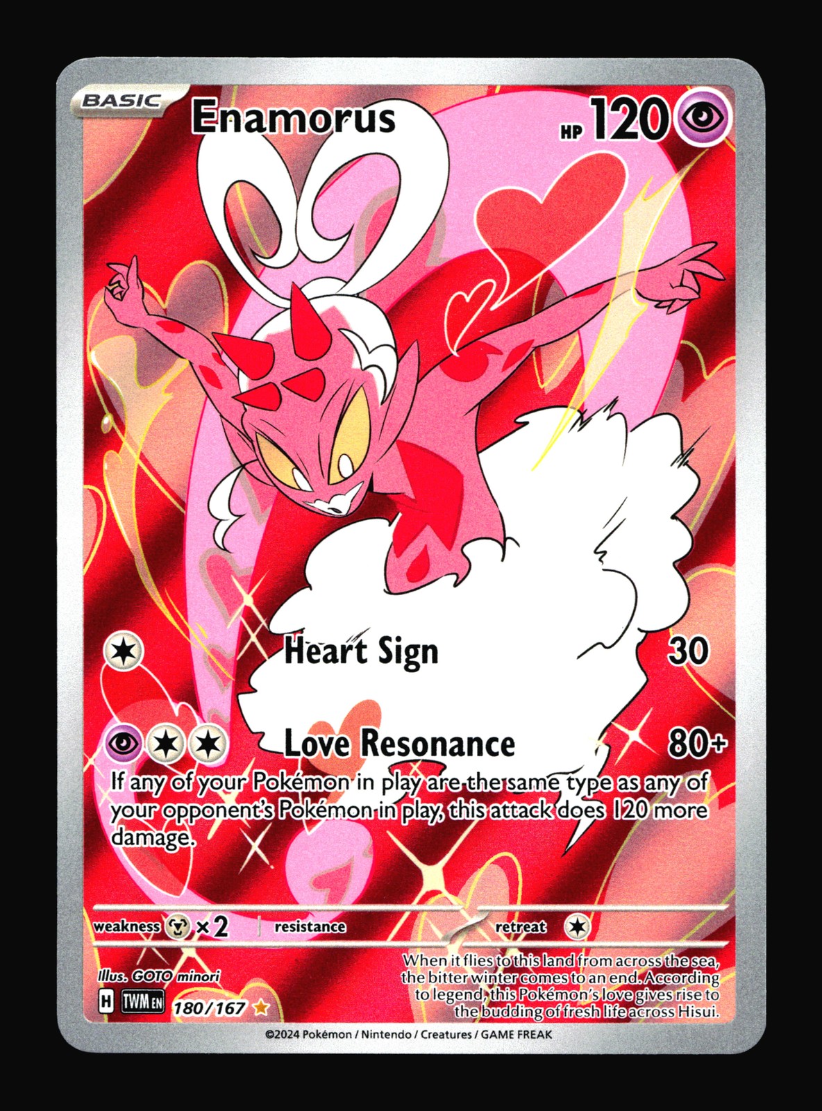 Enamorus SV06: Twilight Masquerade 180 Illustration Rare Pokemon Card T3-195