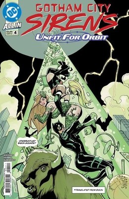 Gotham City Sirens Unfit For Orbit #4 (2025) (New) Choice of Covers