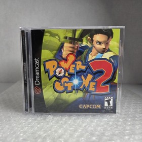 Power Stone 2 Sega Dreamcast 2000 Complete in Box CIB Tested Resurfaced CAPCOM