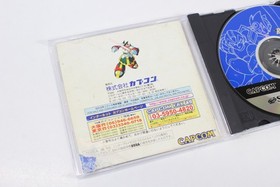 Rockman X4 Mega Man CIB SEGA Saturn SS NTSC-J Japan Import US Seller Torn Manual