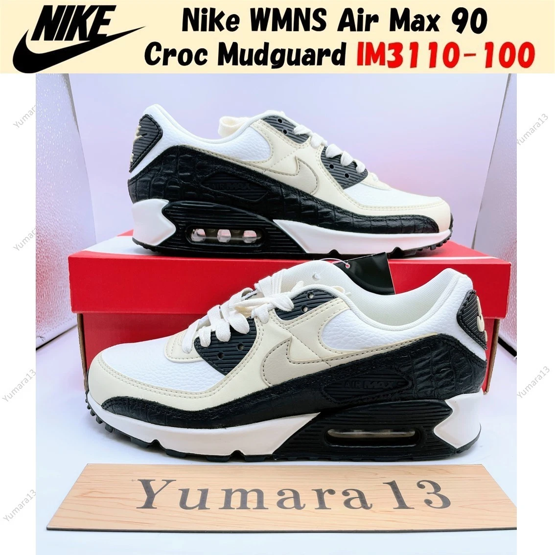 Nike Air Max 90 Sail Dark Khaki W for sale | eBay