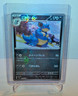 Nidoqueen 031/165 Japanese Scarlet & Violet 151 sv2a Uncommon Pokemon TCG - NM