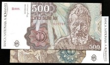 ROMANIA ，P98b，500-LEI，1991，UNC