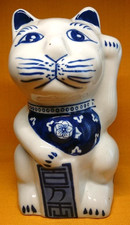 Vintage Japanese Pottery White Blue Maneki Neko Lucky Cat Left Hand Rise H7.9in
