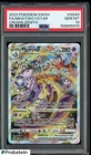 2023 Pokemon SWSH Crown Zenith #GG44 FA Mewtwo VStar PSA 10 GEM MINT