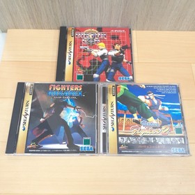 Sega Saturn Console Bundle with 2 Light Virtua Gun Controllers & 3 Games Japan