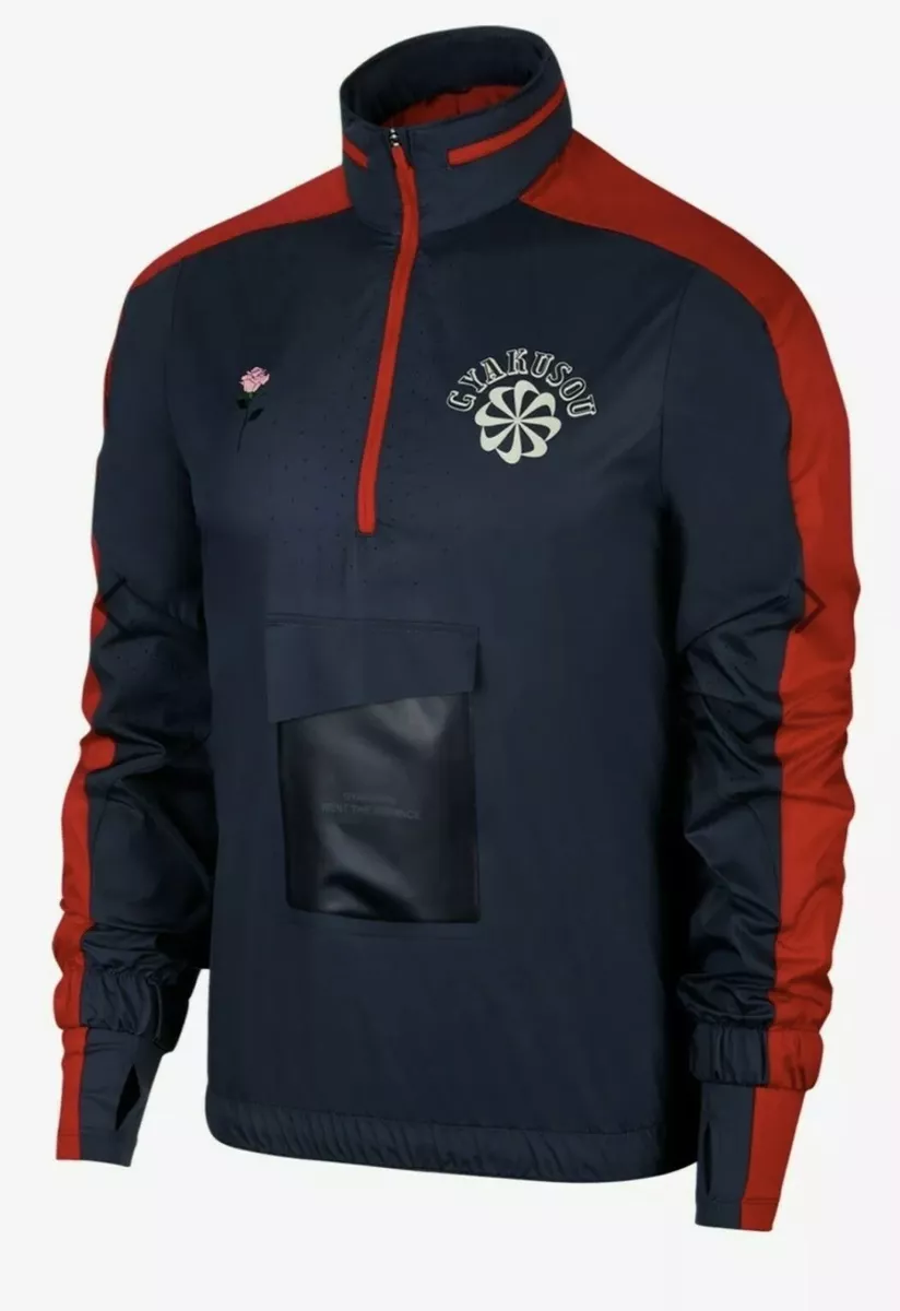 Nike gyakusou hooded jacket sale