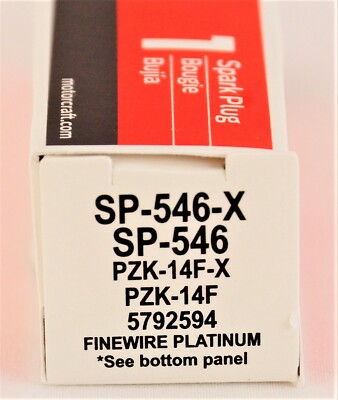 パブミラー 11796548_mot_sp546_pri_detl.jpg