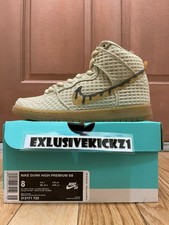 nike dunk waffle