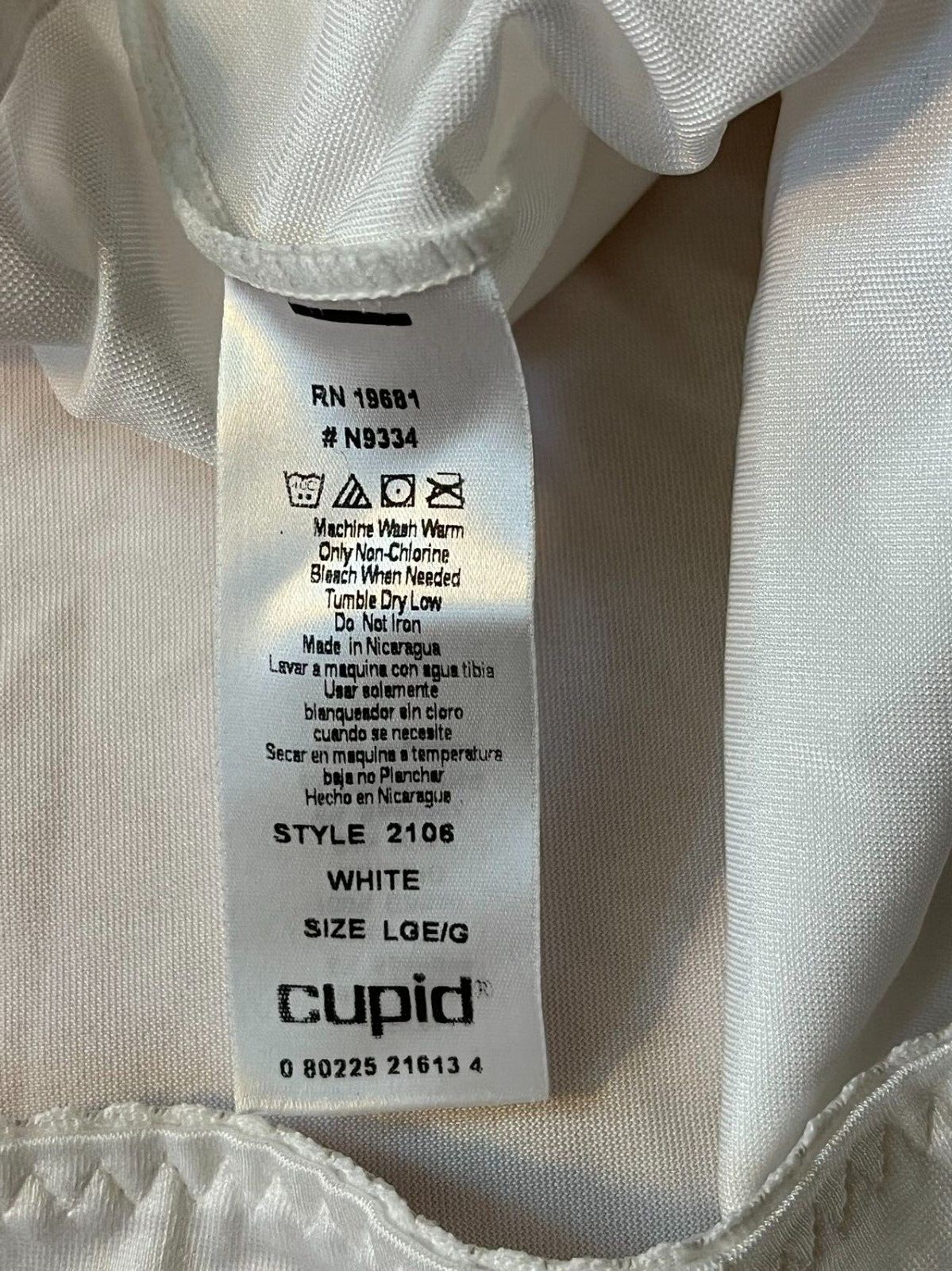 Cupid Women's Light CONTROL Brief Panties Underwear Beige Size LGE/G