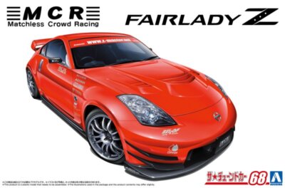 ミニカー 1/24 HotWorks FAIRLADYZ Z33 350Z NISMO Amazon | HOTWORKS 1/24 NISSAN FAIRLADY Z Z33 2003 NISMO S