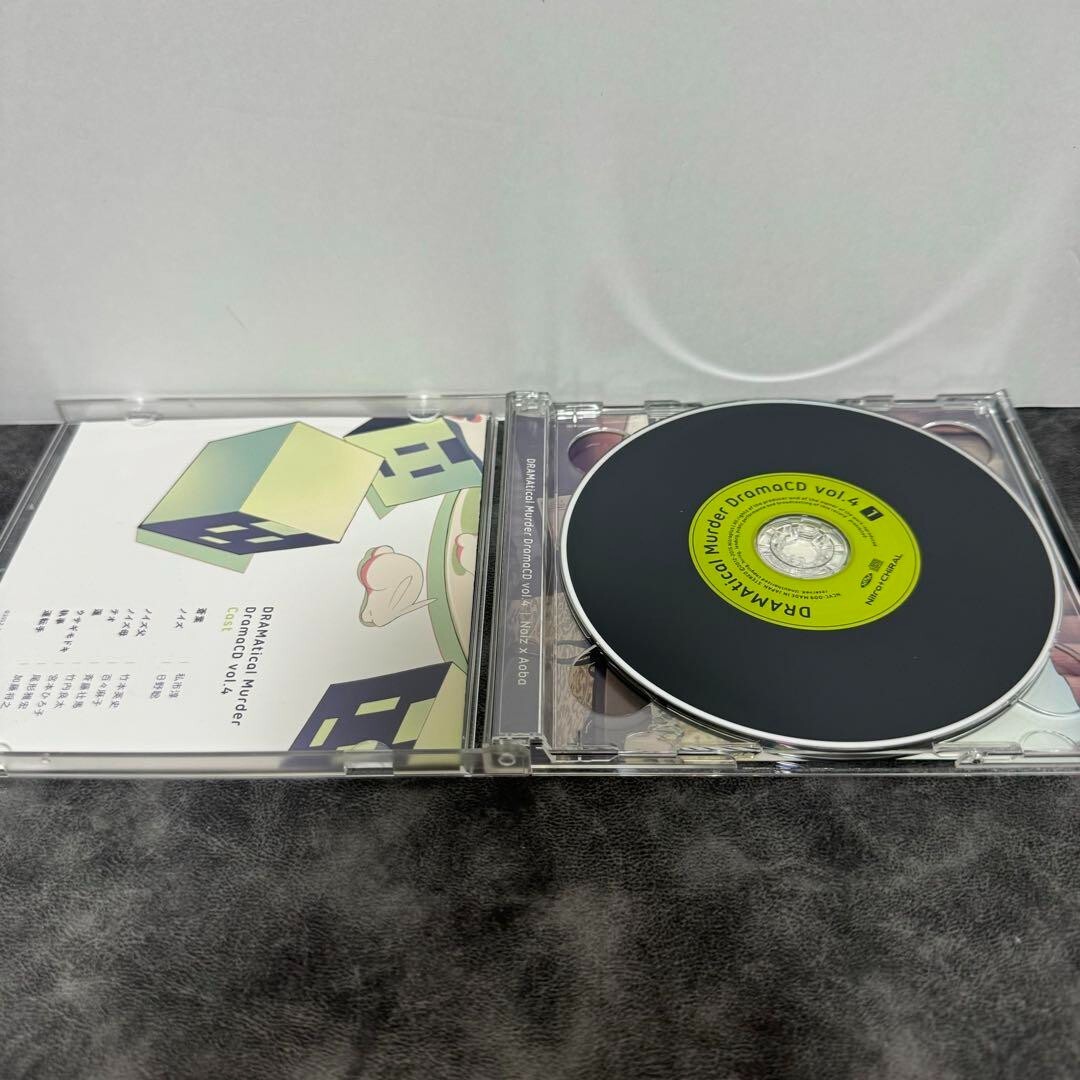 DRAMAticalMurder CD セット ドラマCD「DRAMAtical Murder DramaCD Vol.1」｜ニトロキラル
