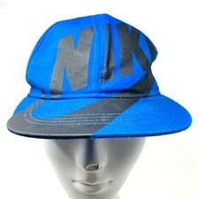 NIKE SB Youth Size Skateboard Snapback Cap