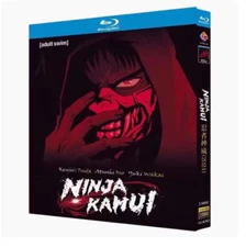 Ninja Kamui (2024)BD Movie TV Film 2-Disc All Region New Box Set